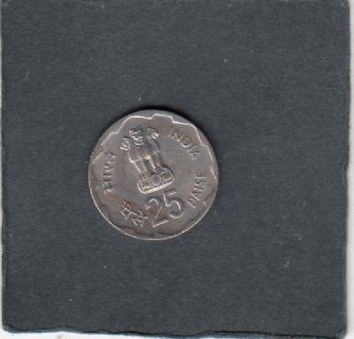 Beschrijving: 25 Paise WOMAN